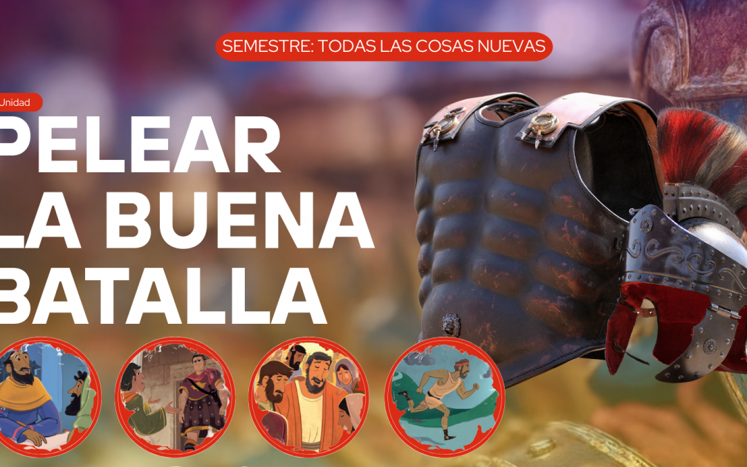 Prueba