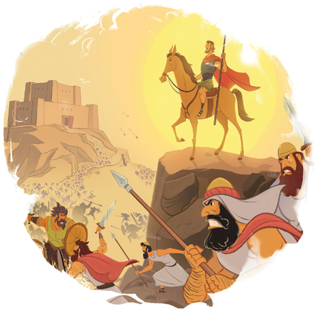 7-La-conquista-de-la-tierra